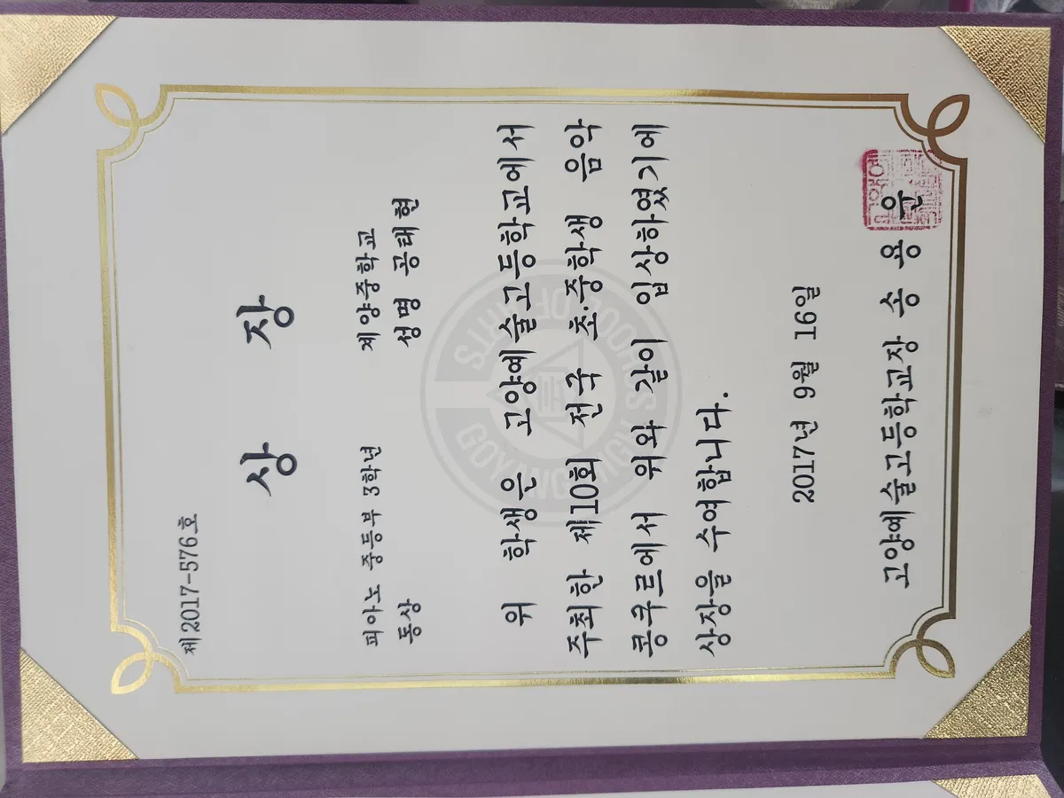 이미지 3