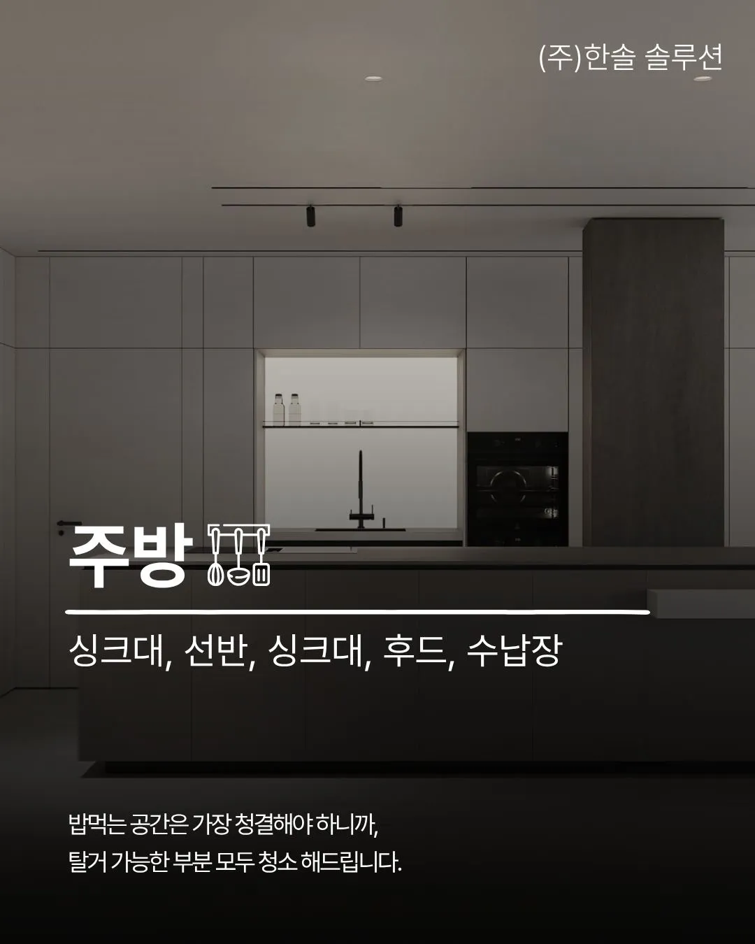이미지 8