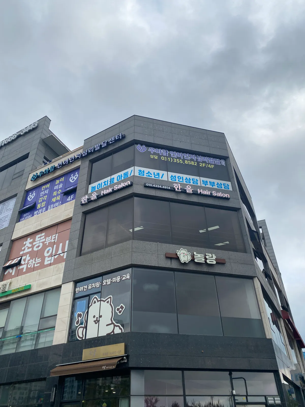 포트폴리오 이미지