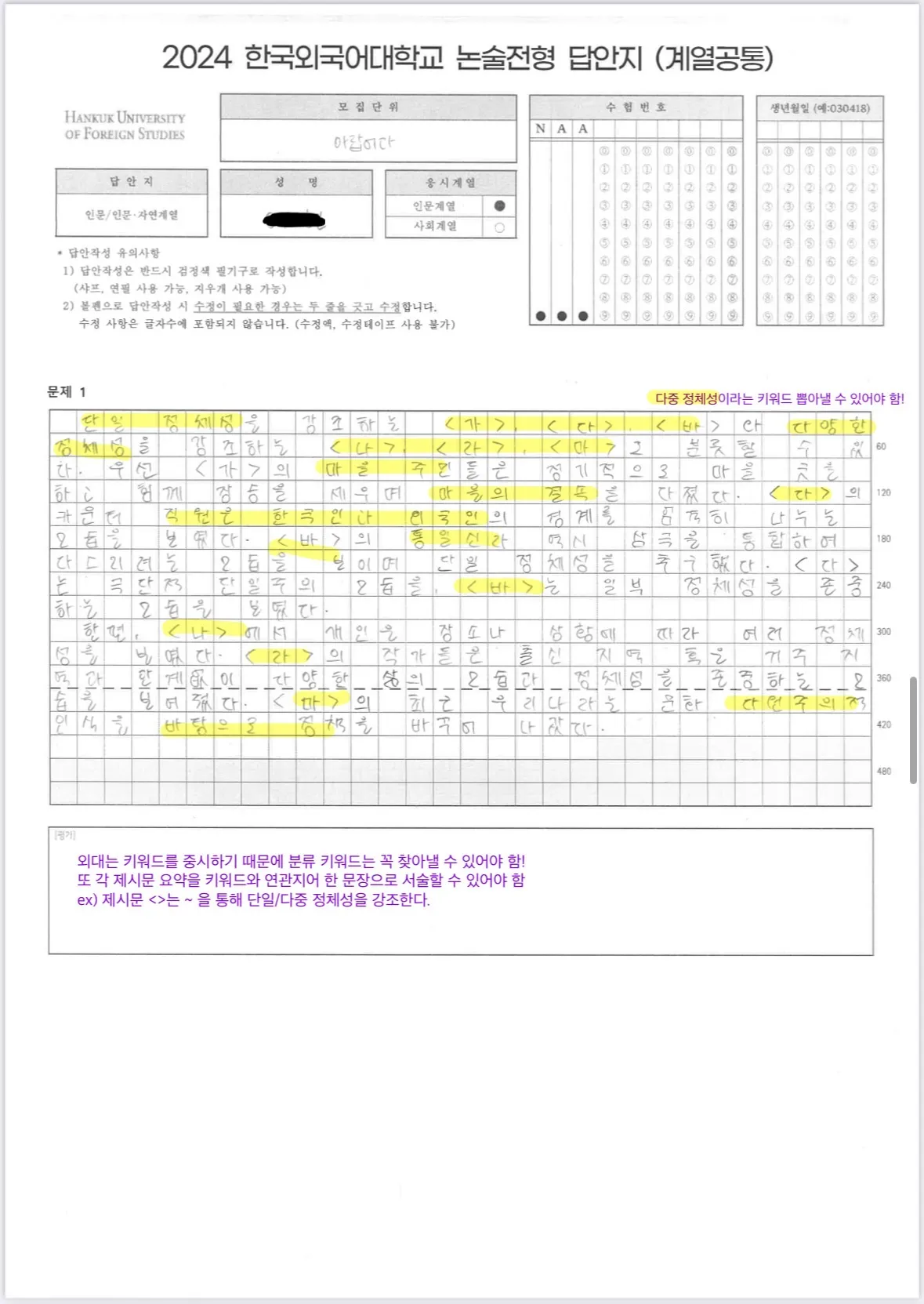 이미지 20