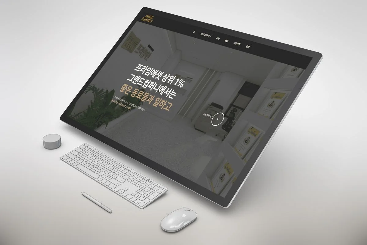 포트폴리오 이미지