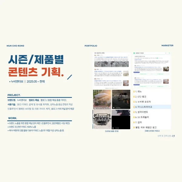 이미지 4