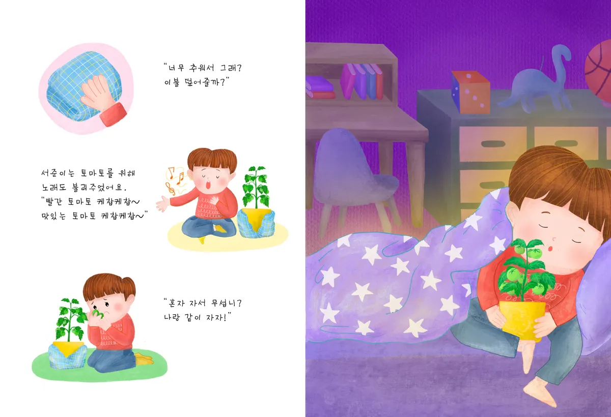 이미지 6