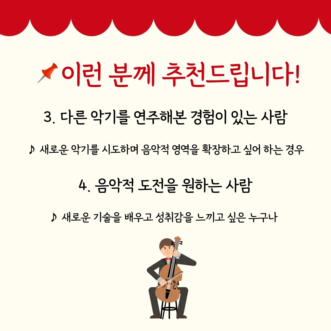 이미지 8