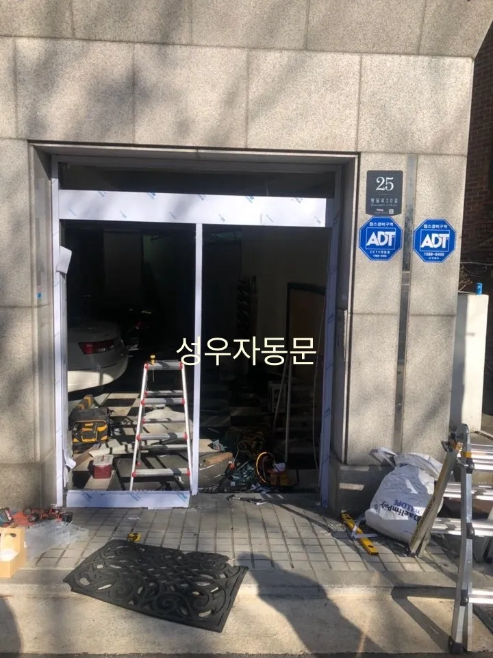 이미지 8