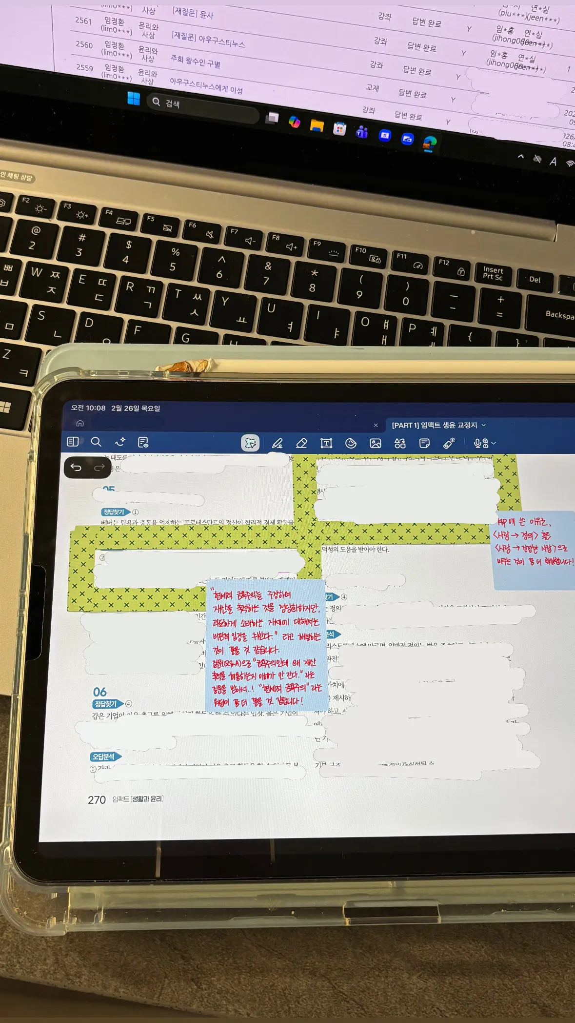 포트폴리오 이미지