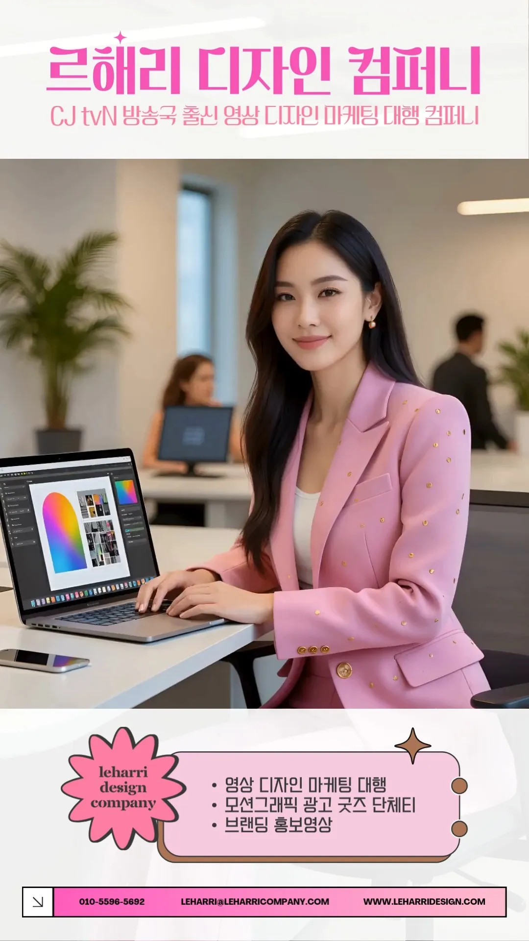 포트폴리오 이미지