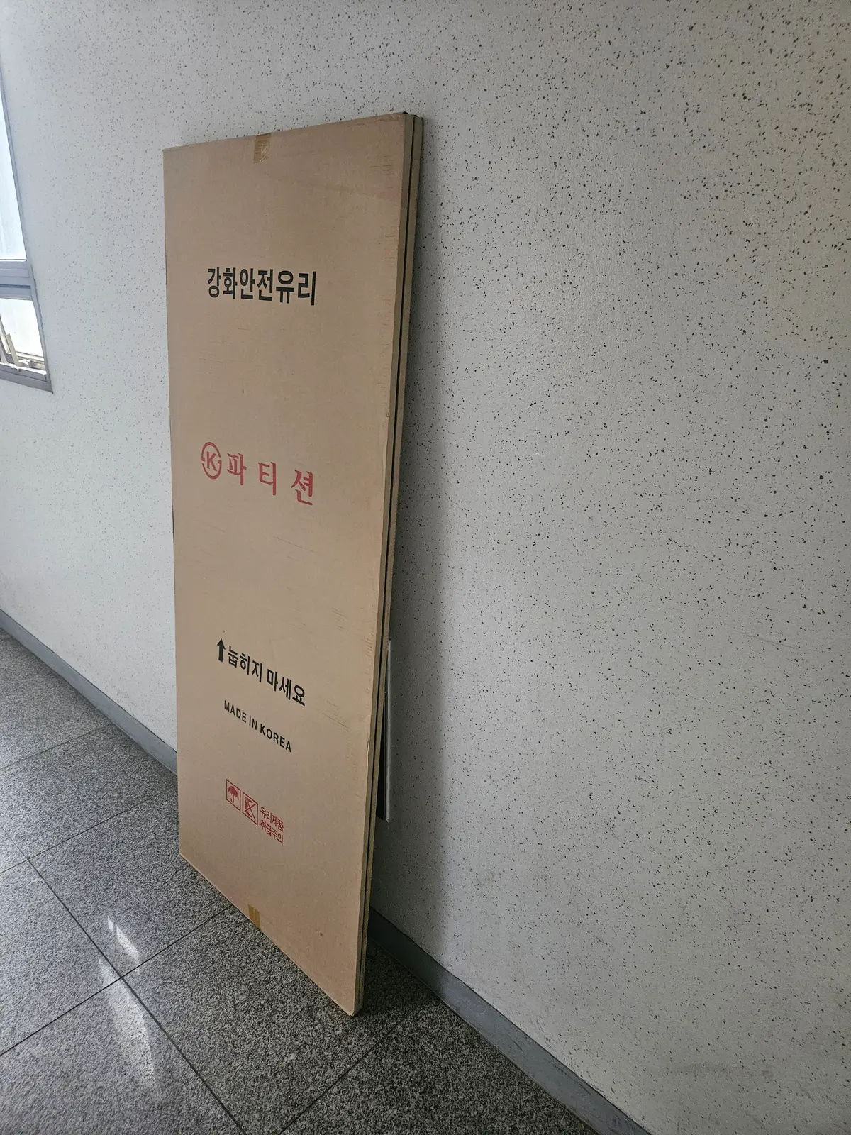 이미지 10
