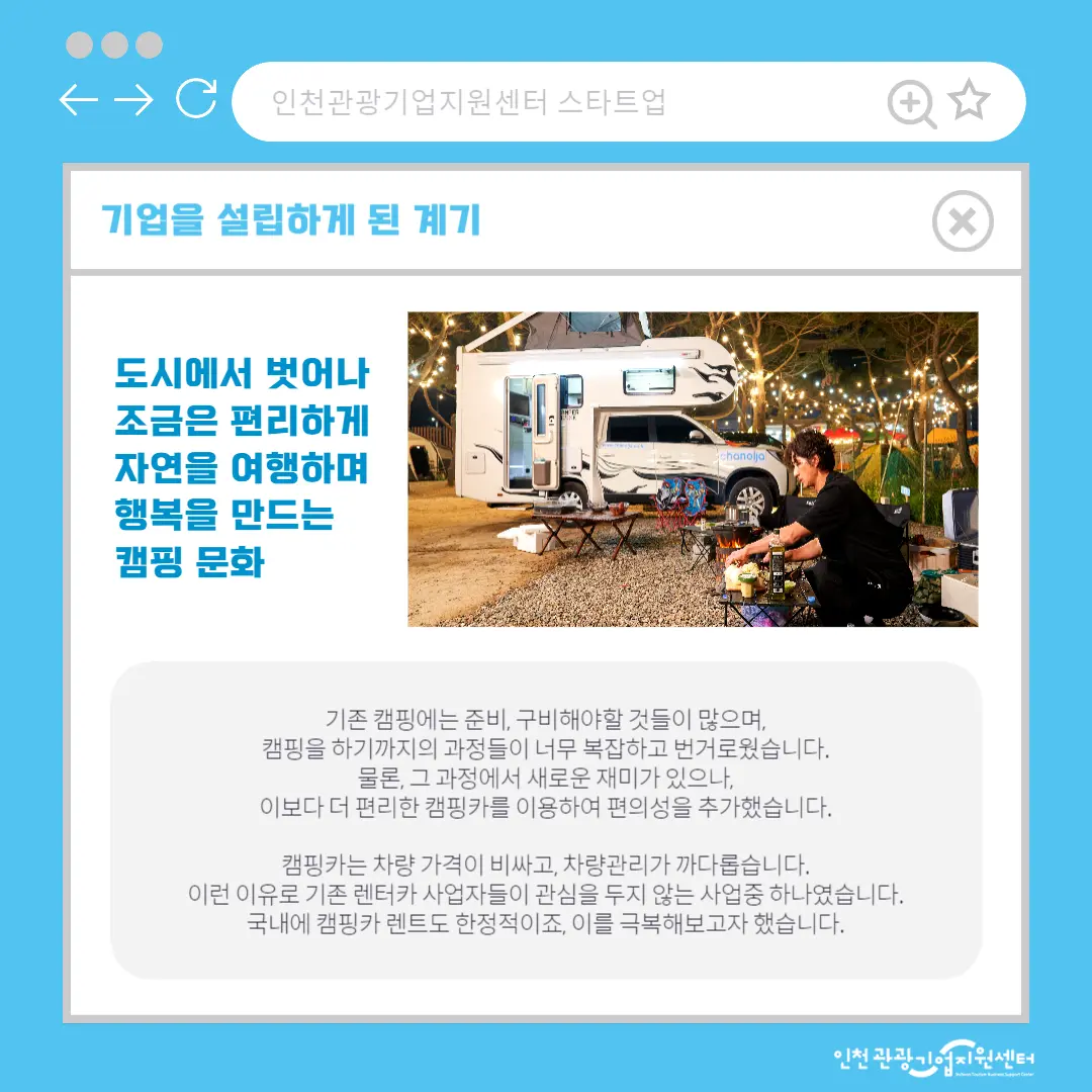 이미지 6