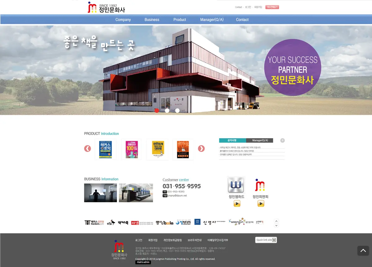 이미지 4