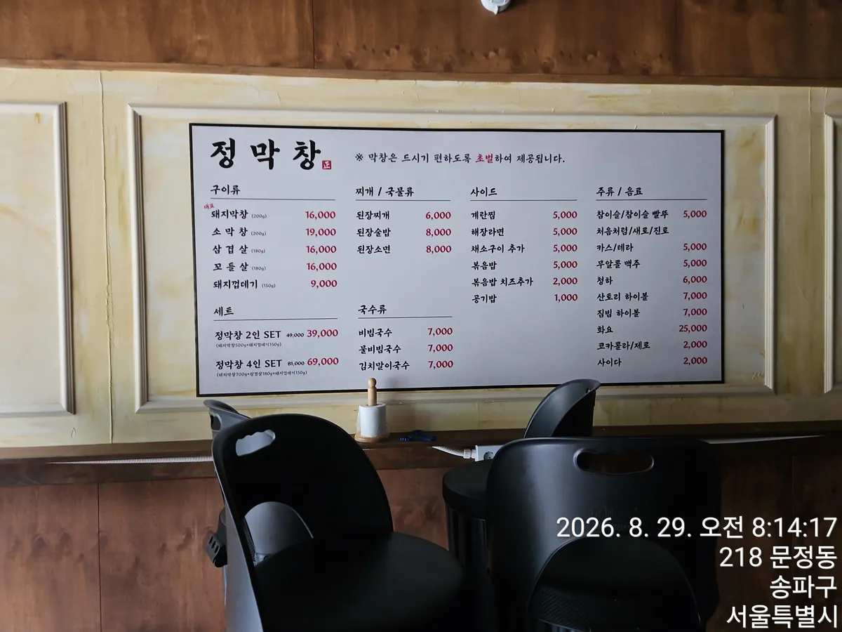 이미지 7