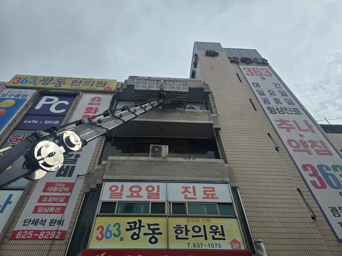 이미지 4