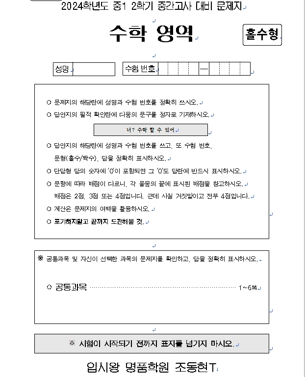 포트폴리오 이미지