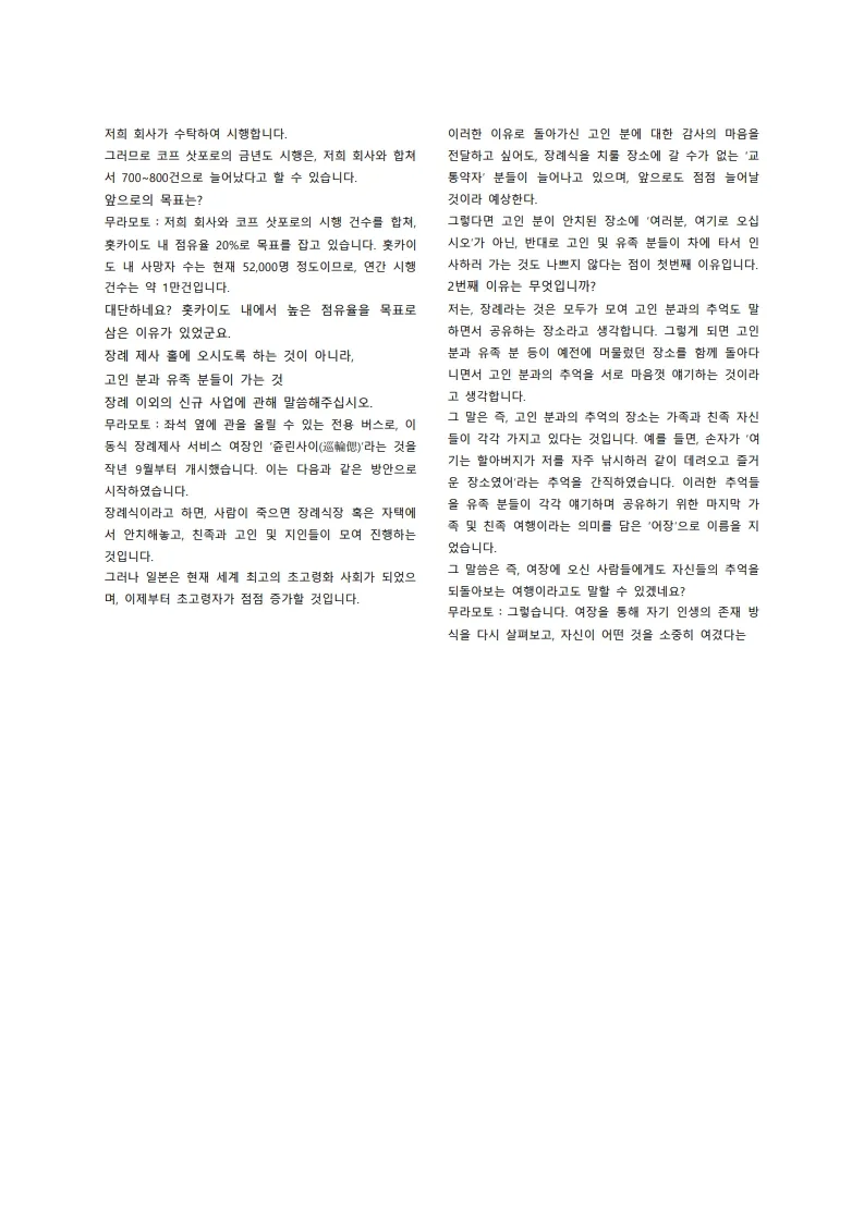 이미지 11