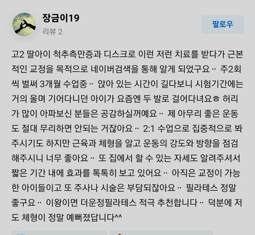 이미지 4