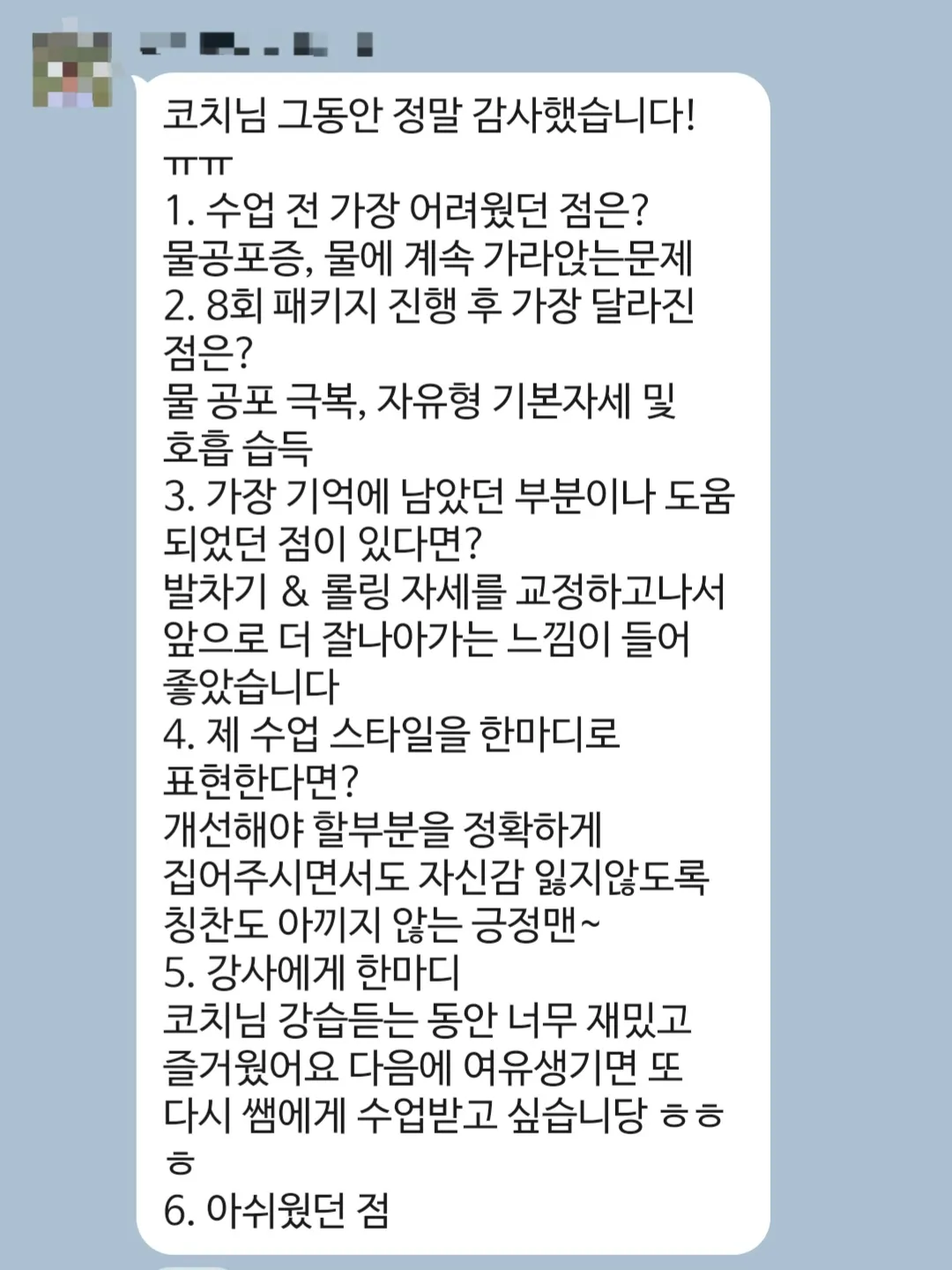 이미지 30