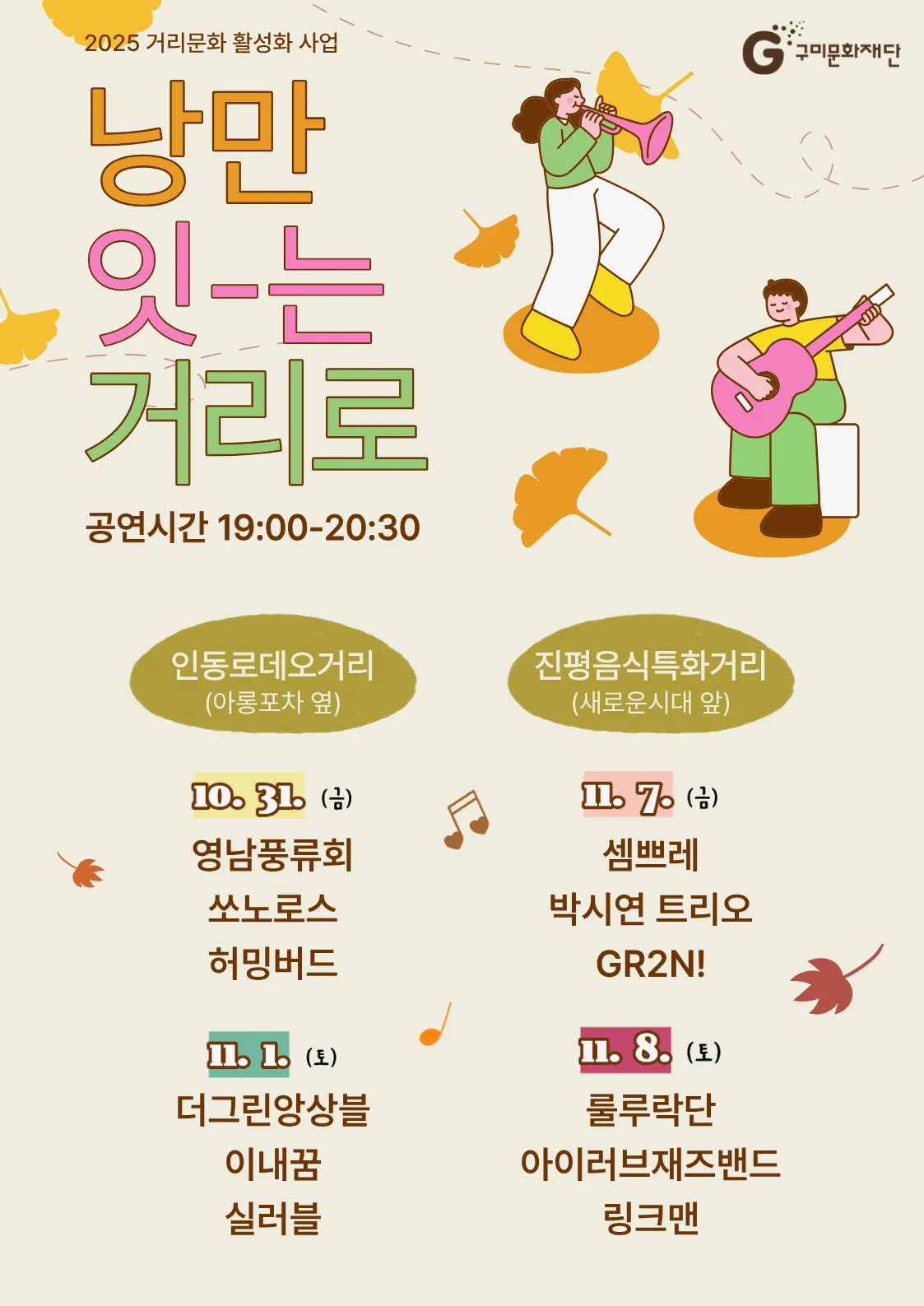 이미지 7