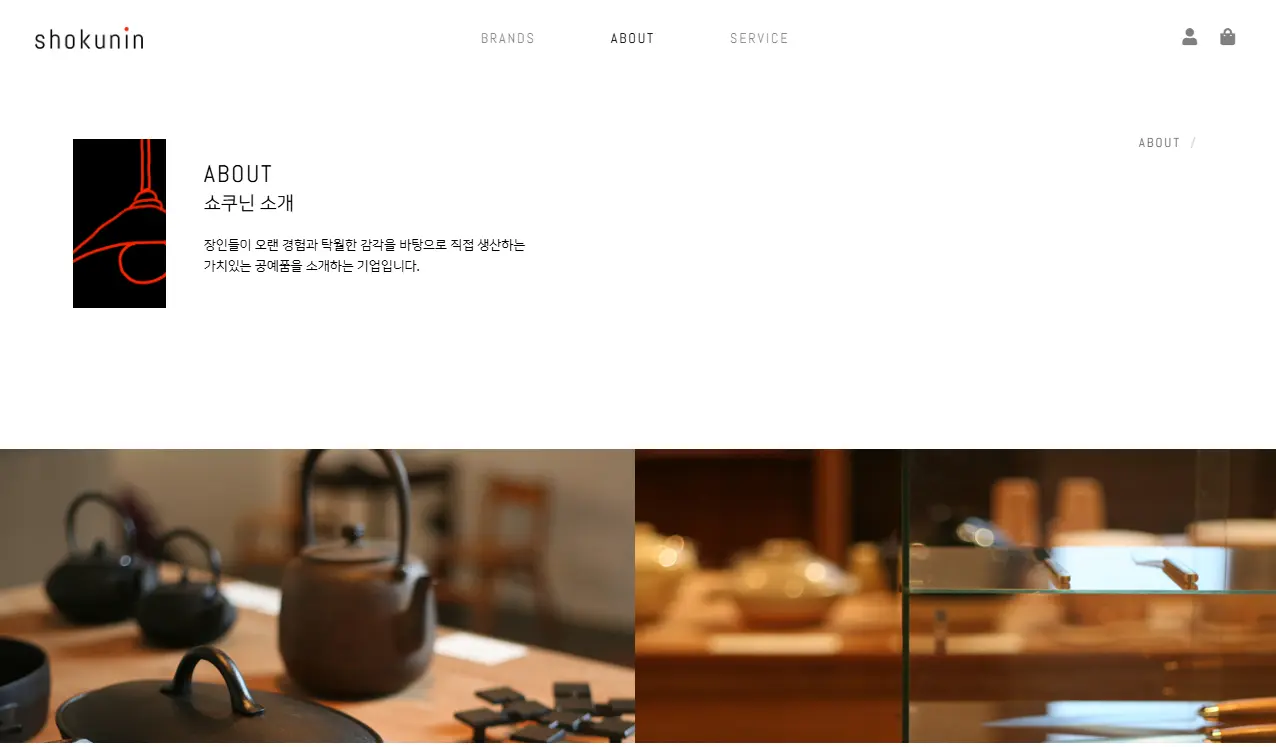 이미지 4