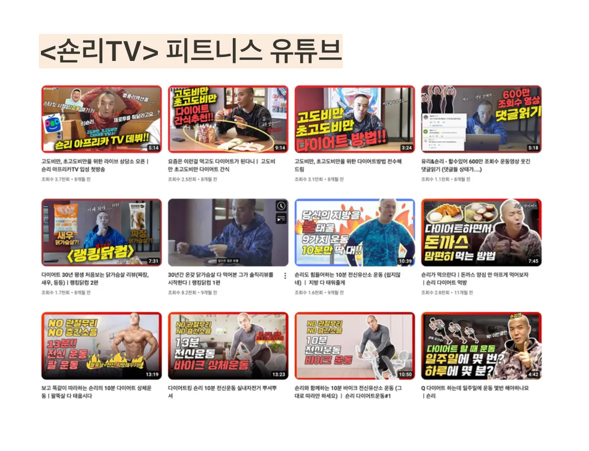 이미지 5
