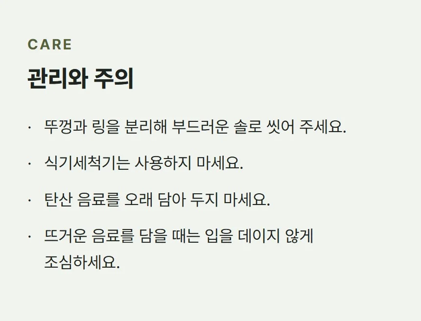 이미지 14
