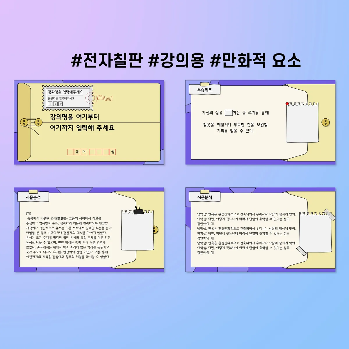 포트폴리오 이미지
