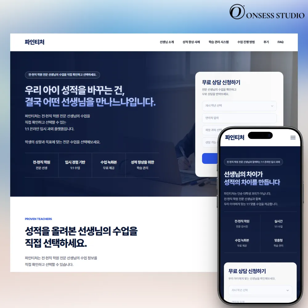 포트폴리오 이미지