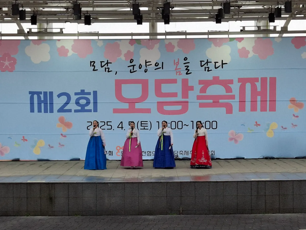 이미지 3