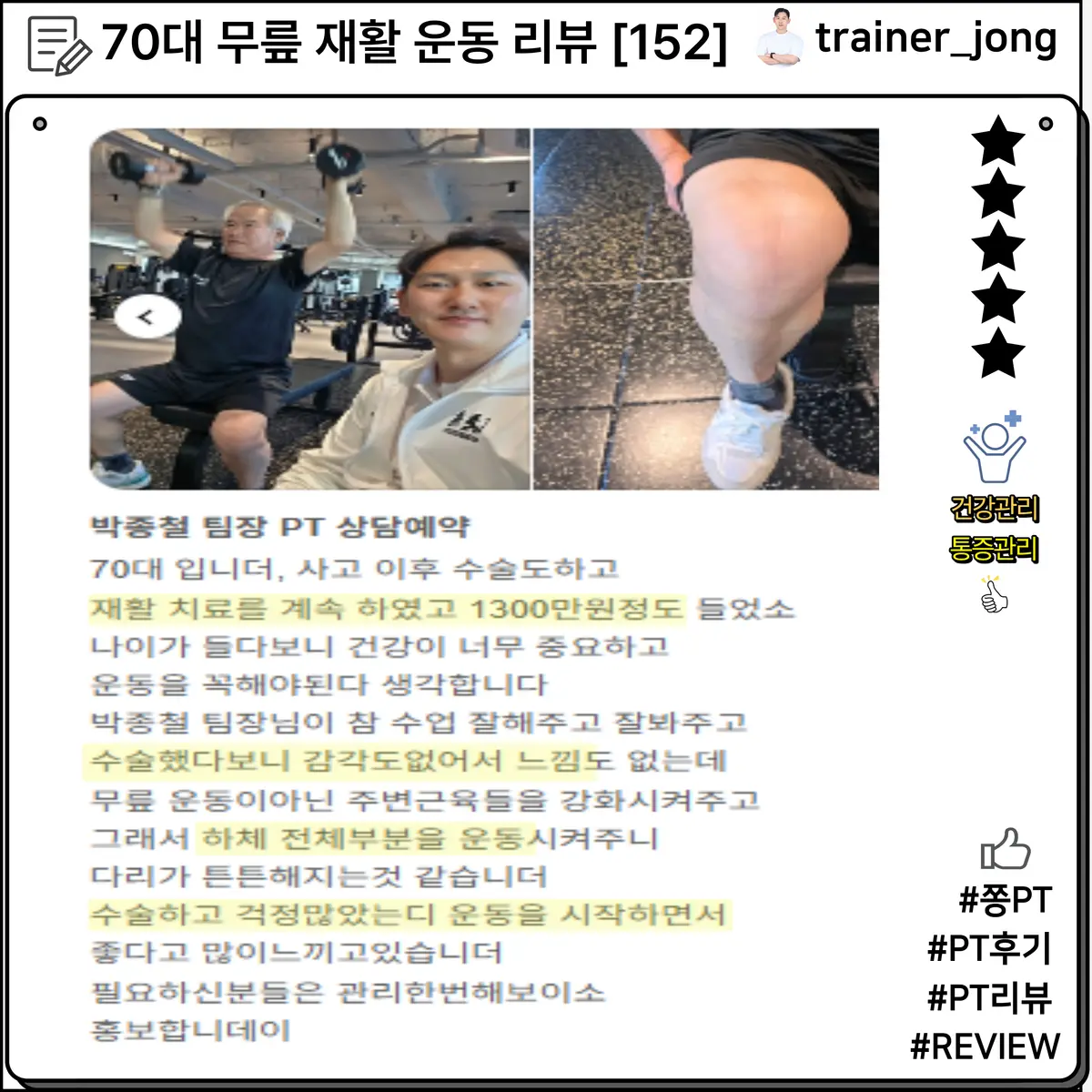 이미지 6