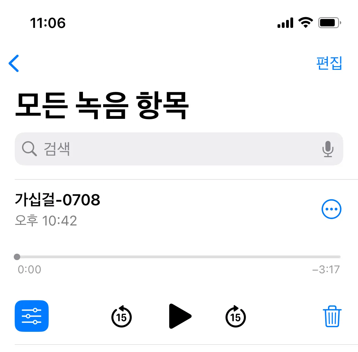 이미지 8