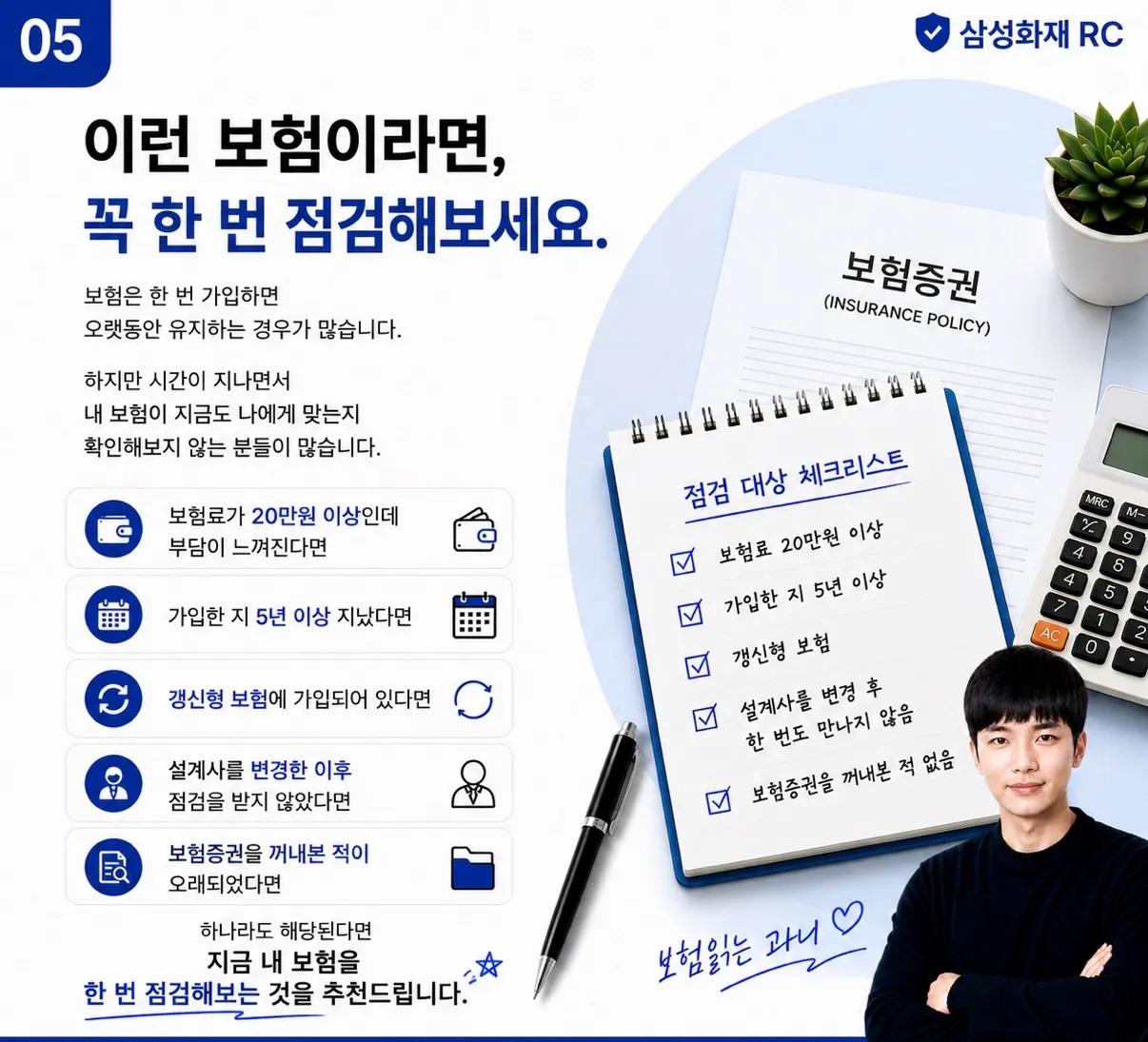 이미지 8