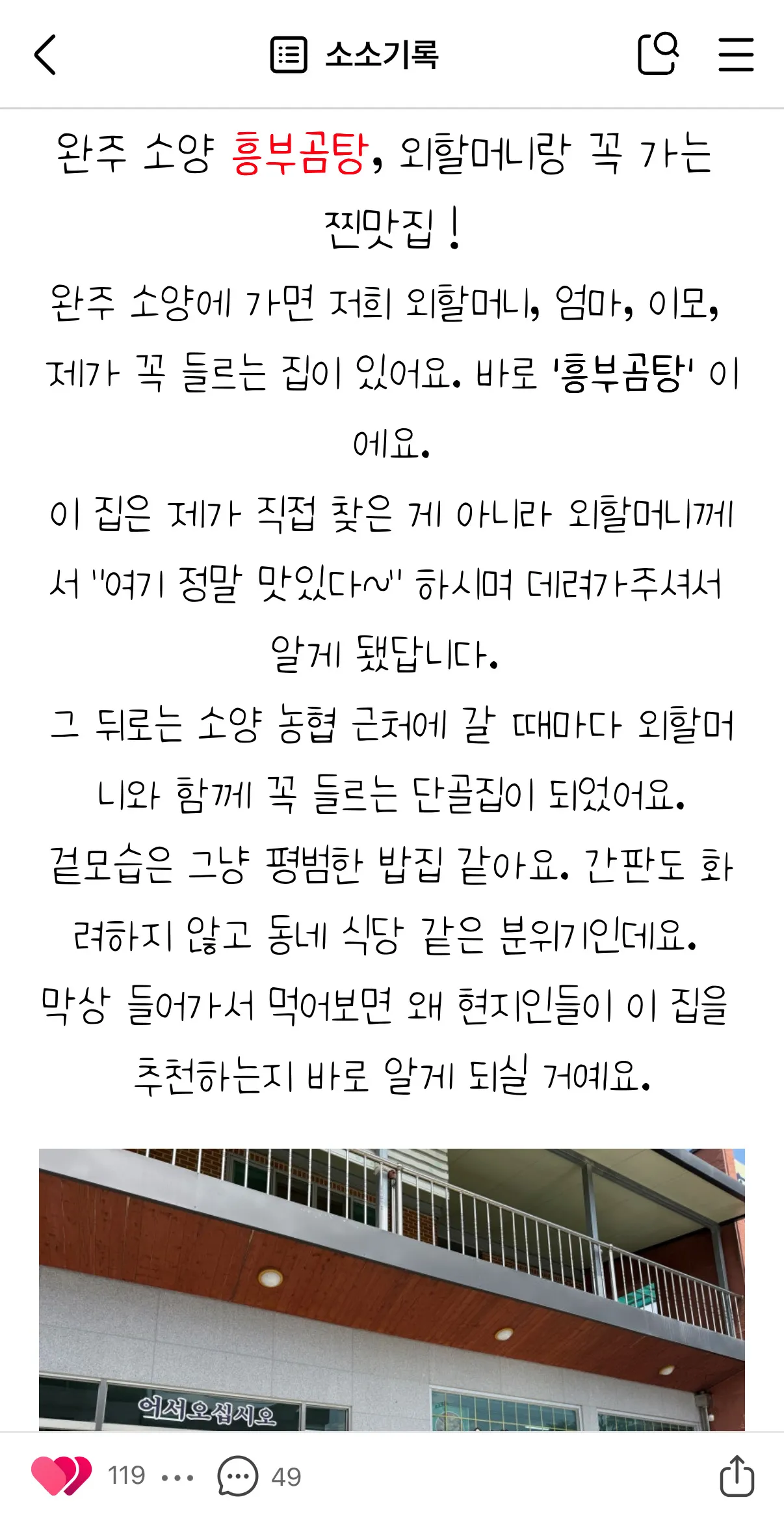 이미지 10