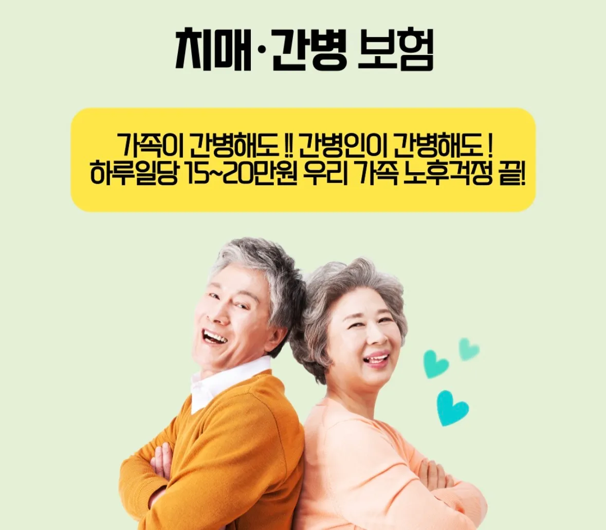 이미지 7
