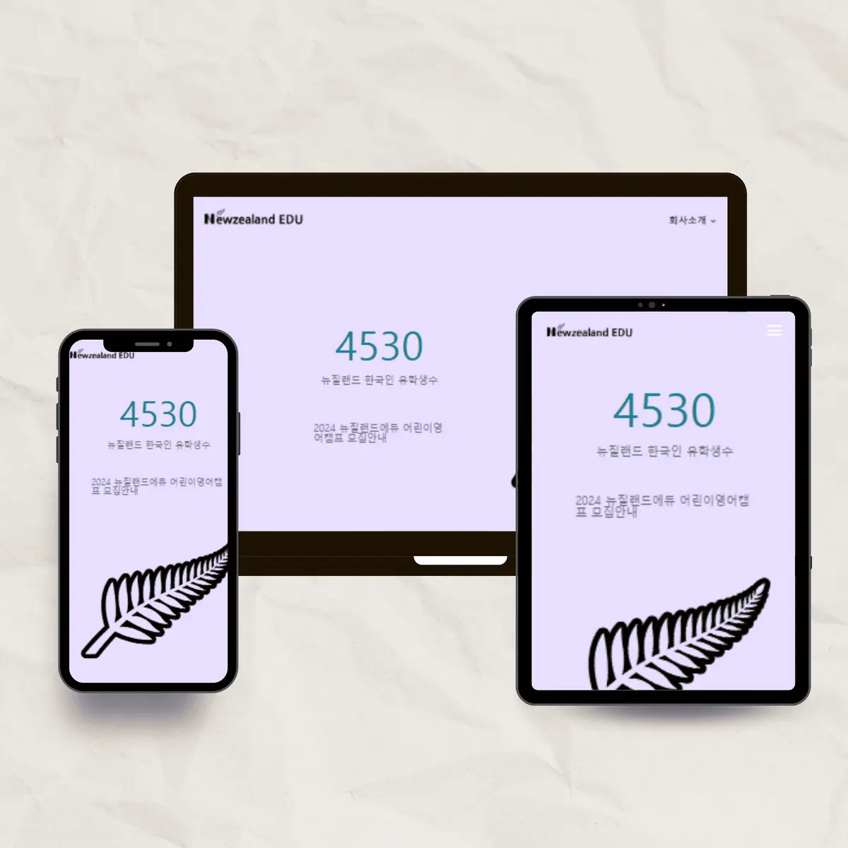 포트폴리오 이미지