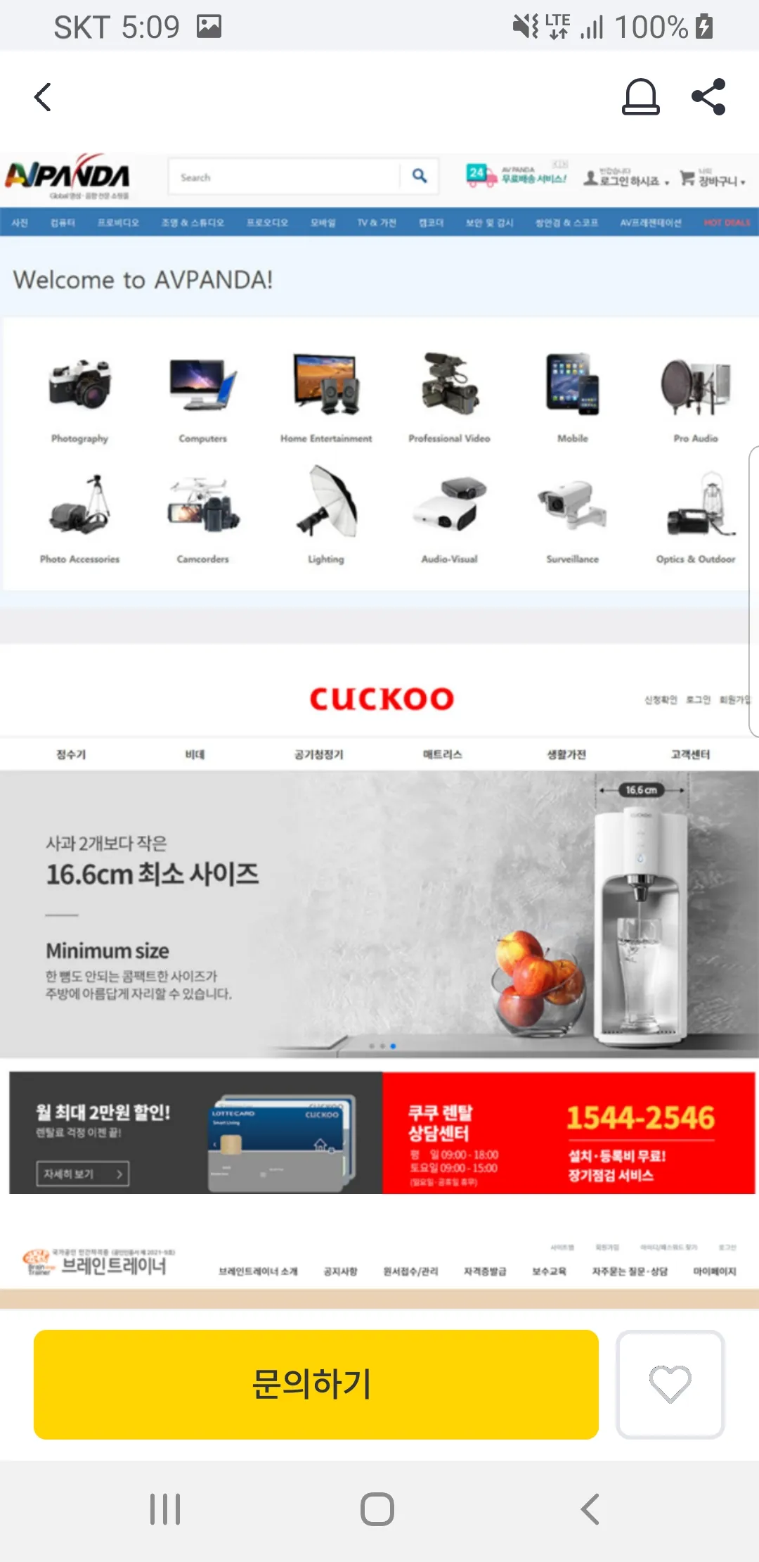 이미지 8