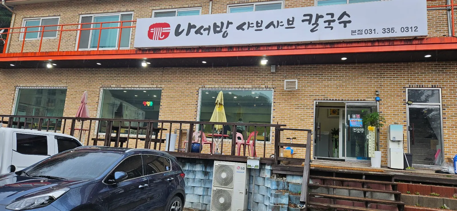 이미지 18