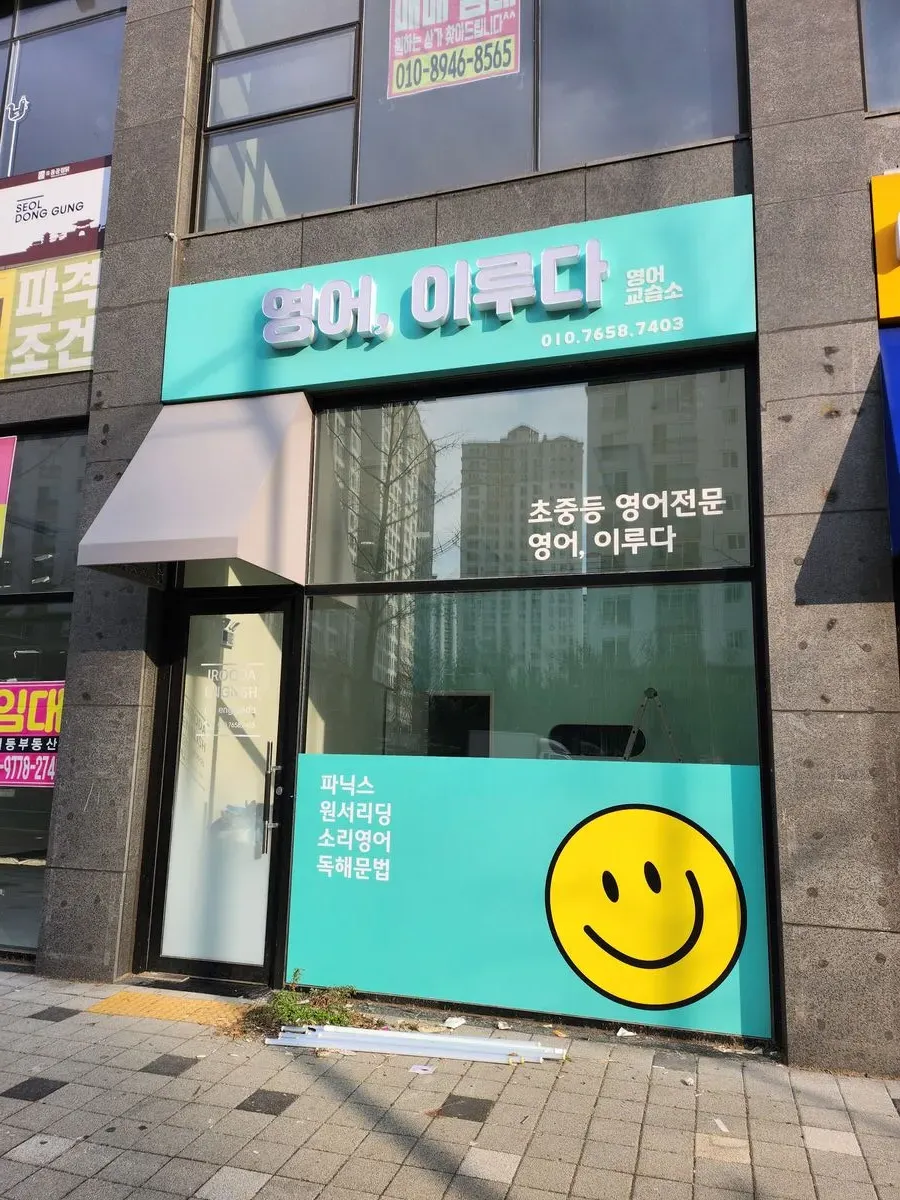 포트폴리오 이미지