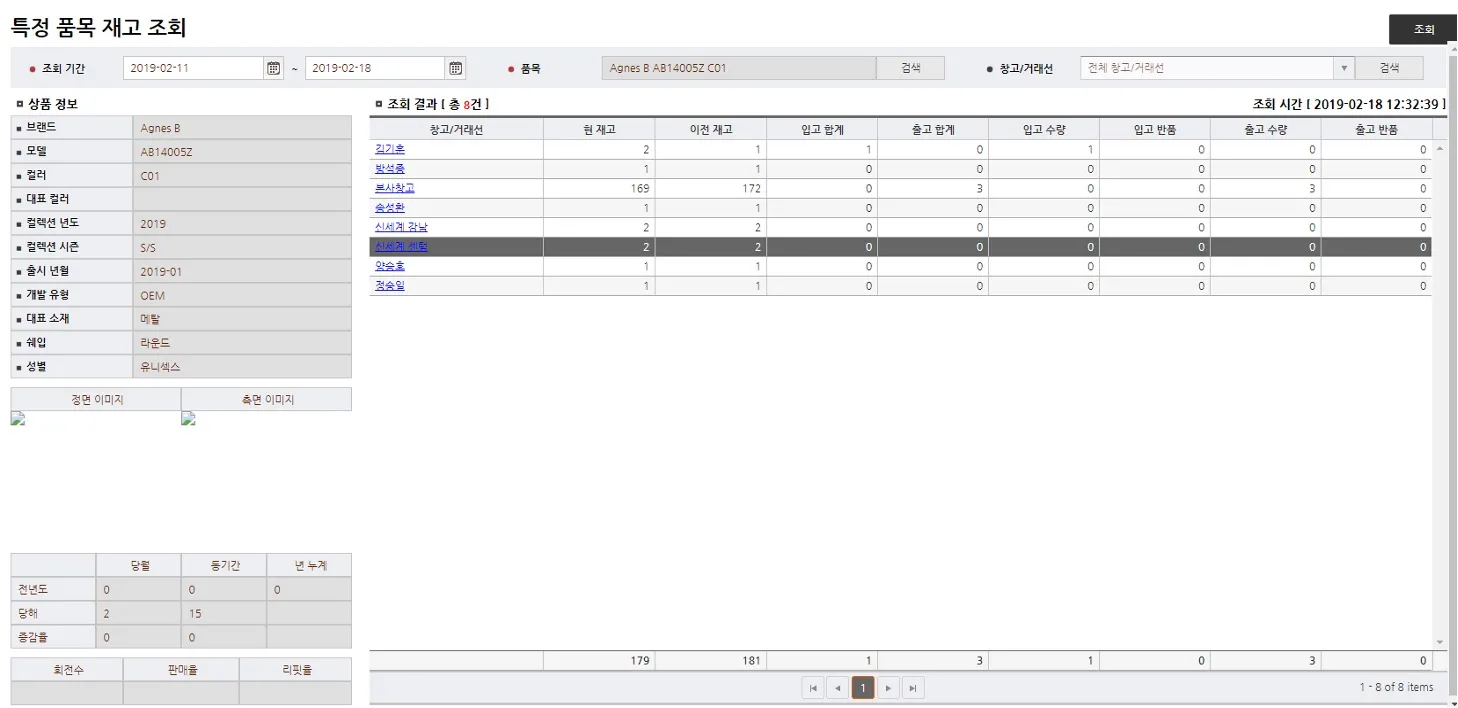 이미지 4