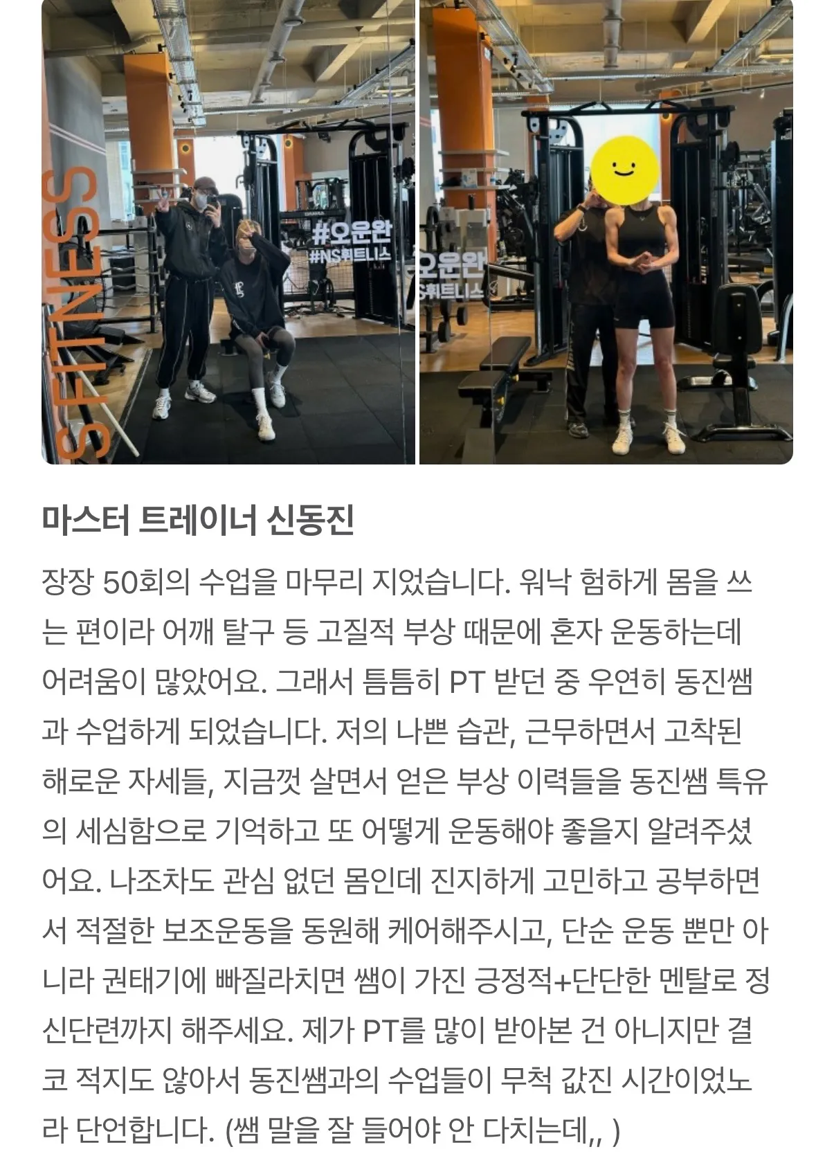 이미지 4
