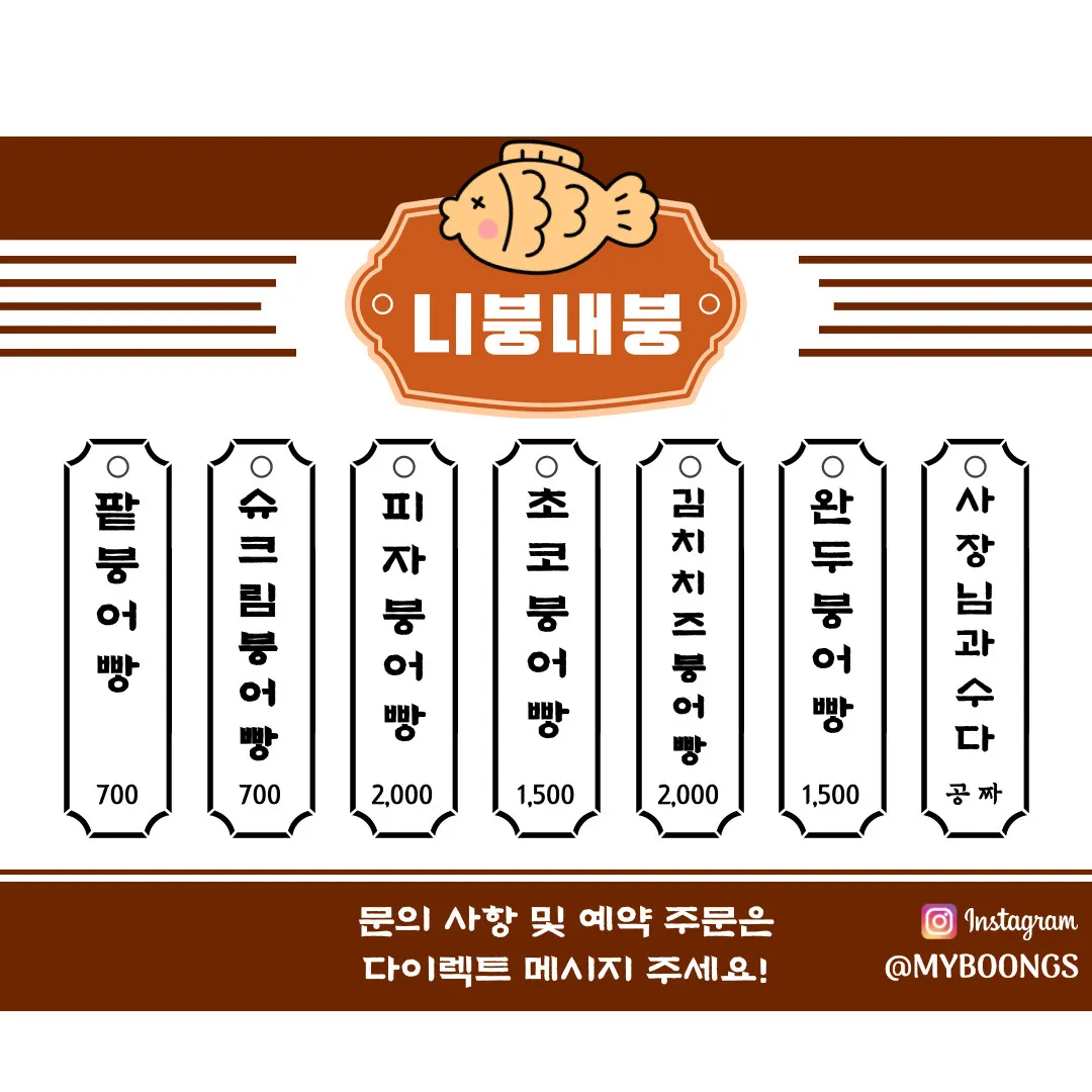 이미지 5
