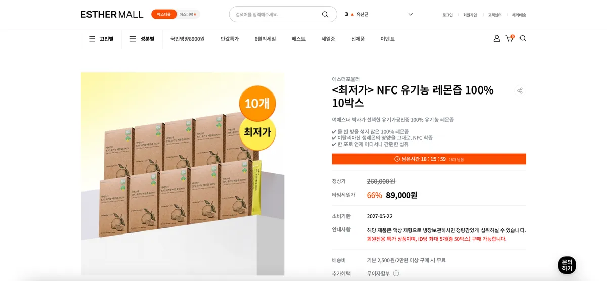 이미지 5