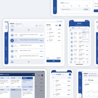 멀티 POS기 플랫폼 핸즈포스