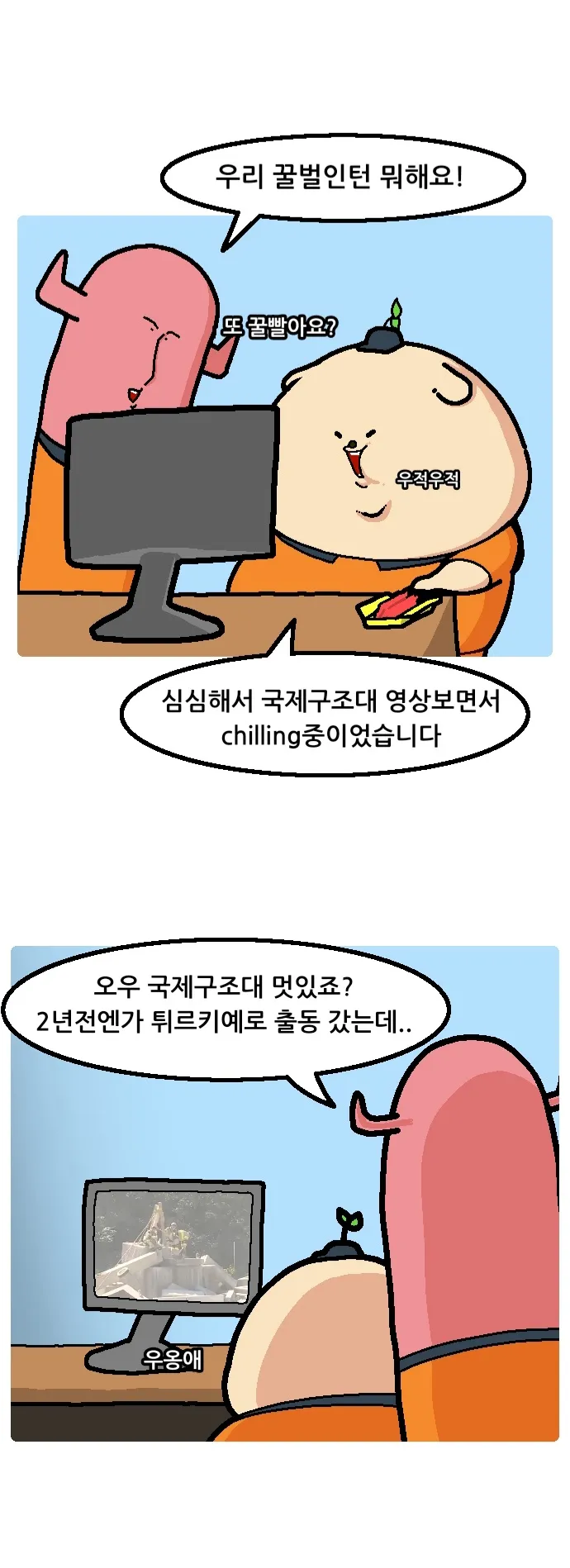 이미지 4
