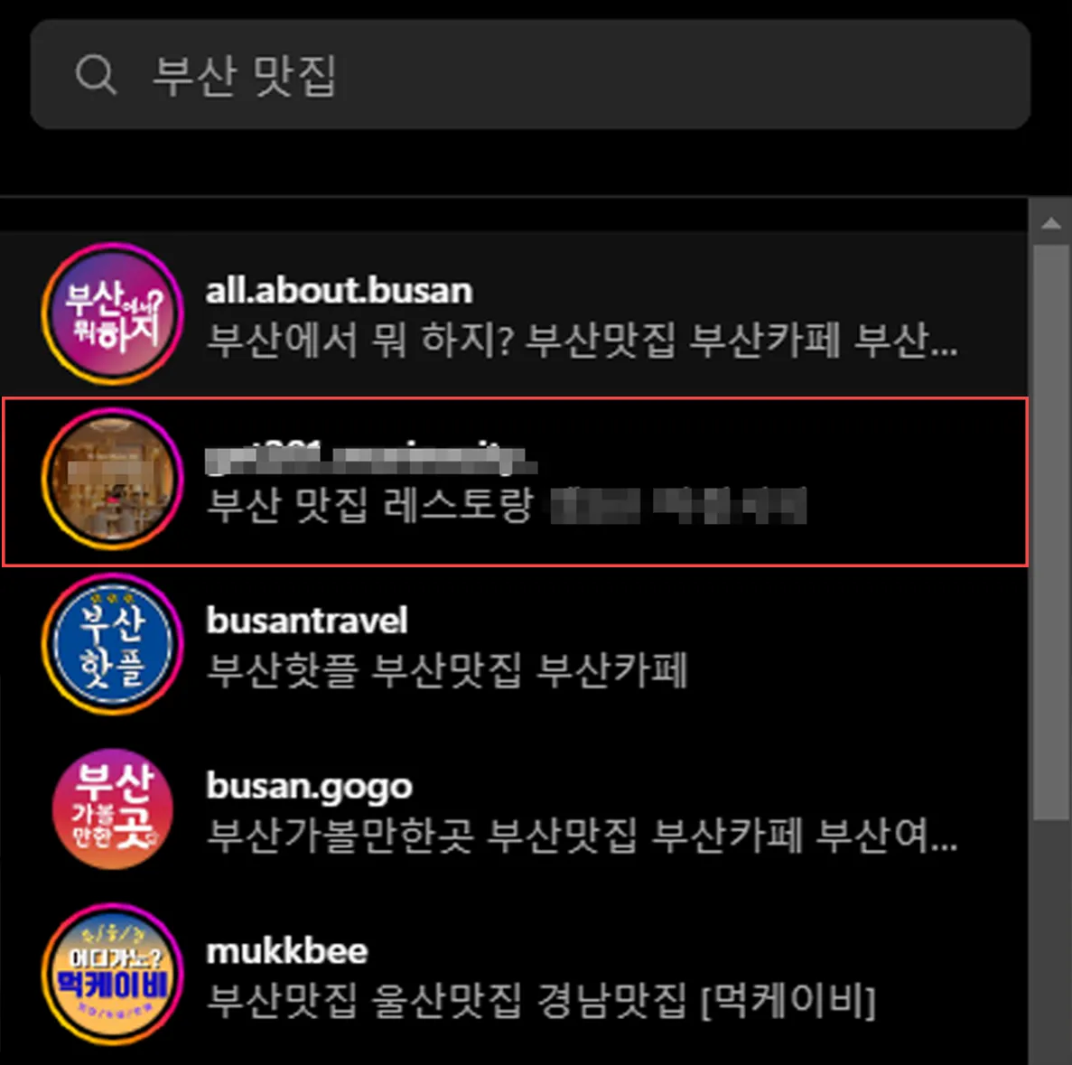 이미지 5