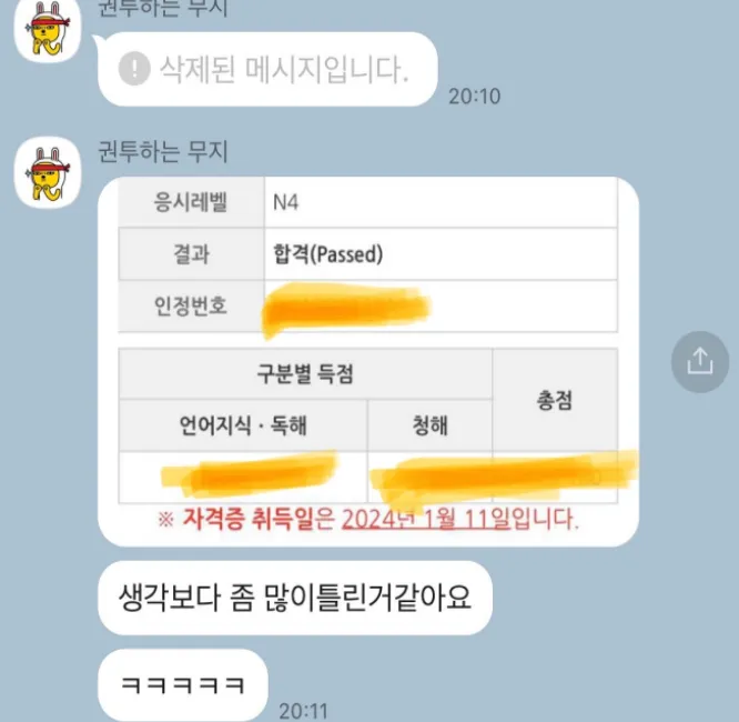 이미지 5