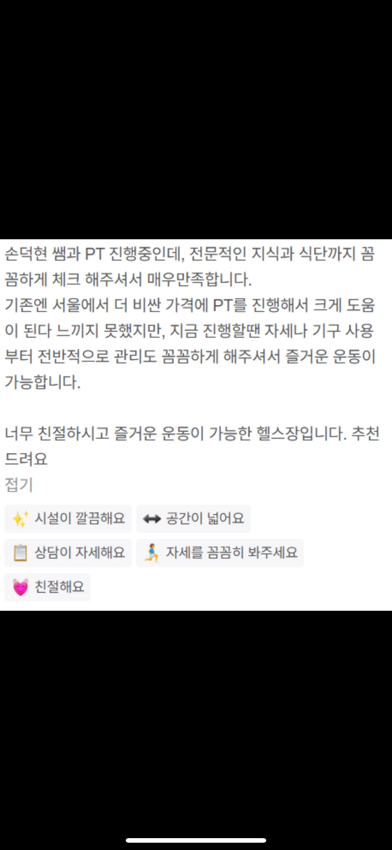 이미지 14