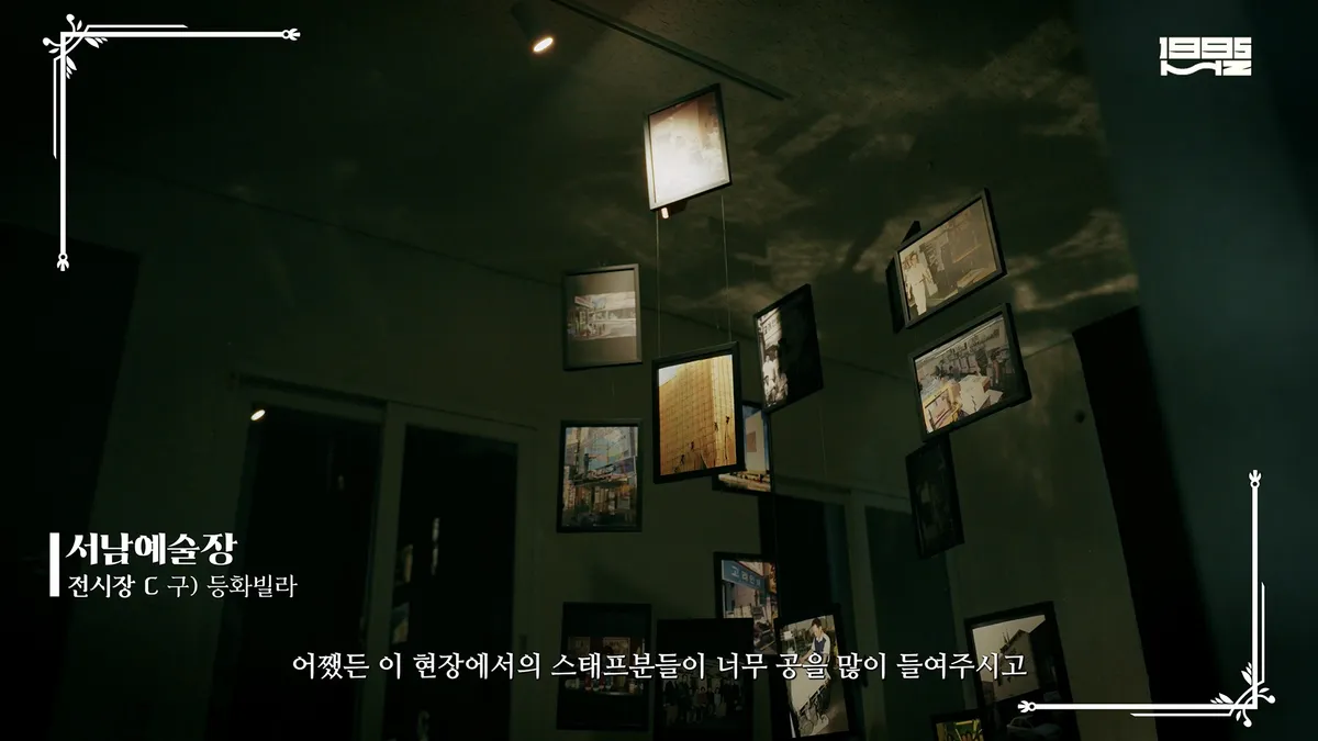 이미지 7