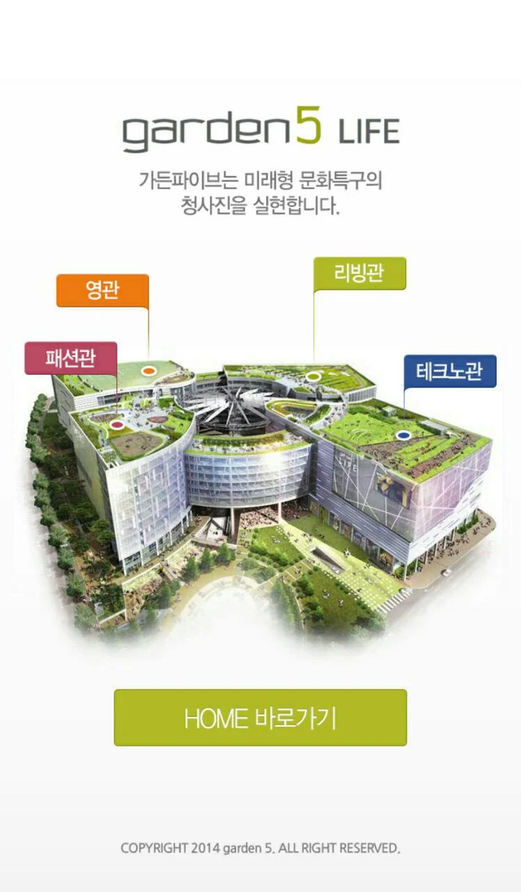 이미지 5
