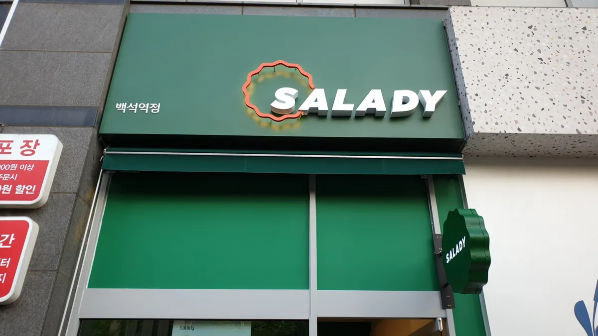 이미지 5