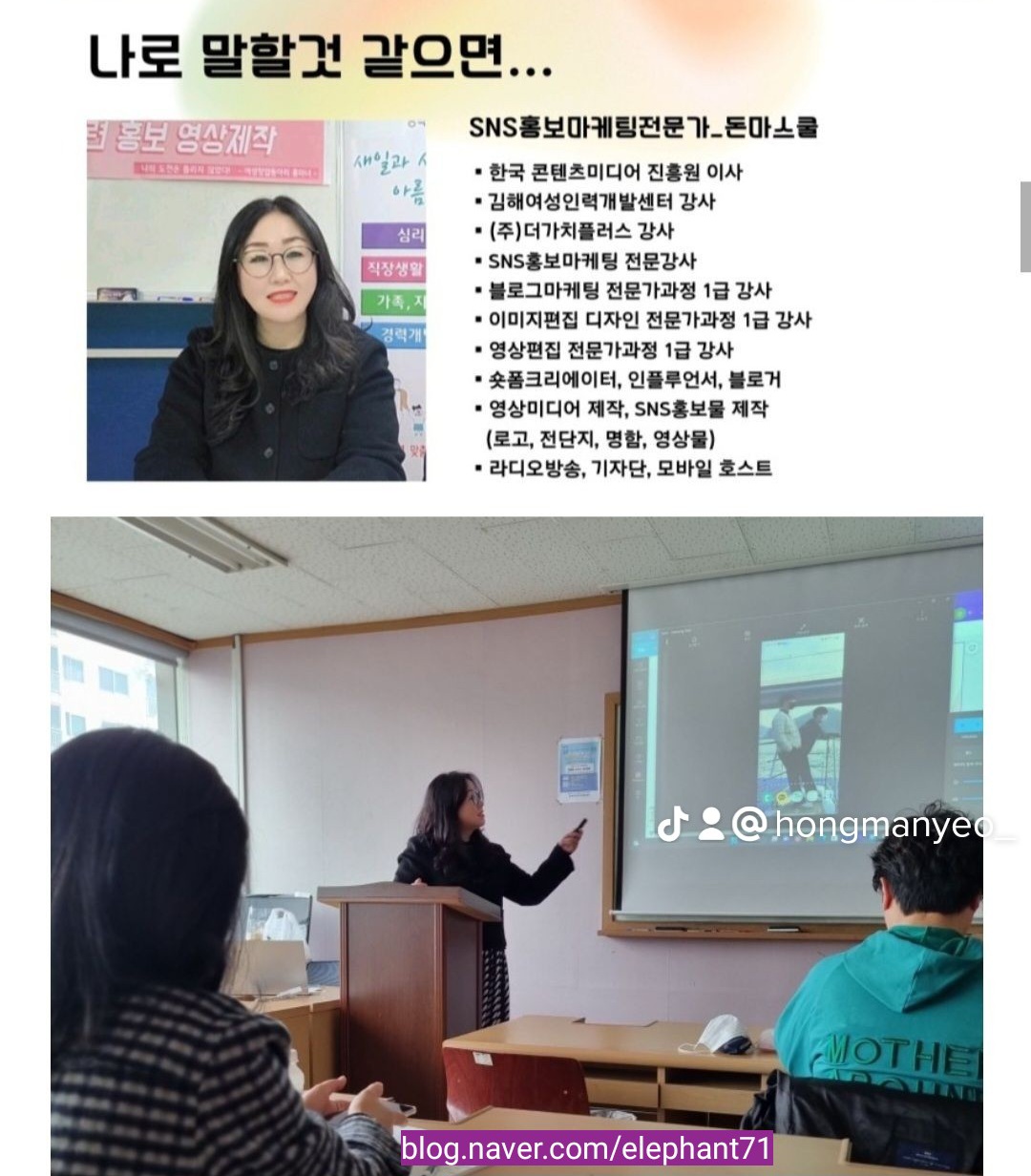 이미지 5