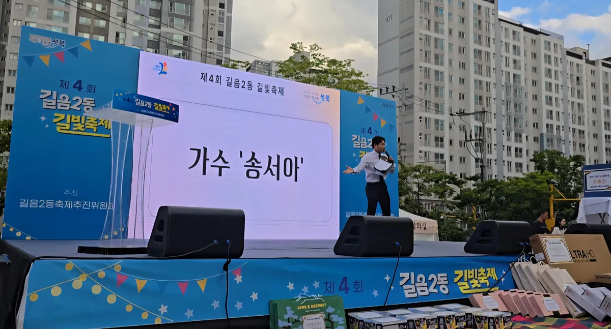 이미지 12